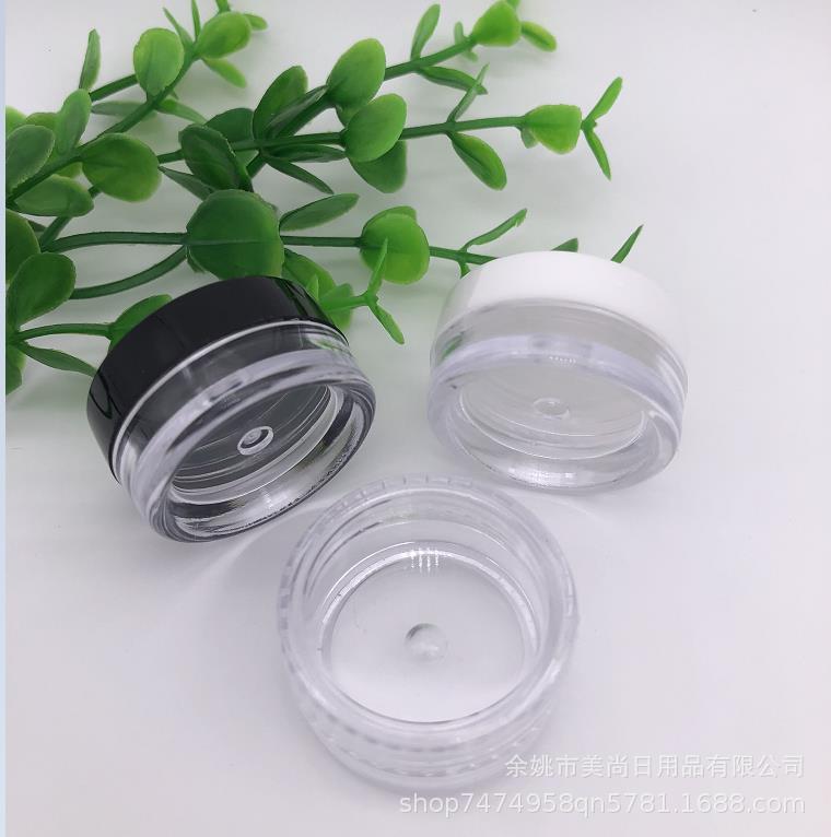 3克 全PS 小分装 小膏霜瓶 分装瓶化妆盒 化妆品 试用瓶 面膜泡瓶