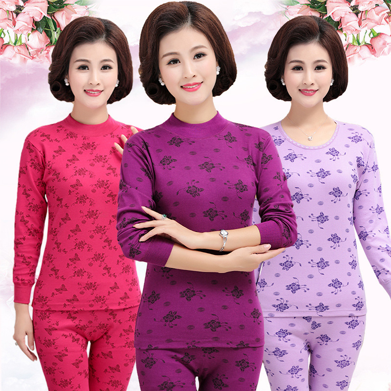 Middle-aged and Elderly People's Thermal Underwear Women's Autumn and Winter Pure Cotton Autumn Clothes and Autumn Trousers Set Mother's Old People's Cotton Sweater All Cotton Thin