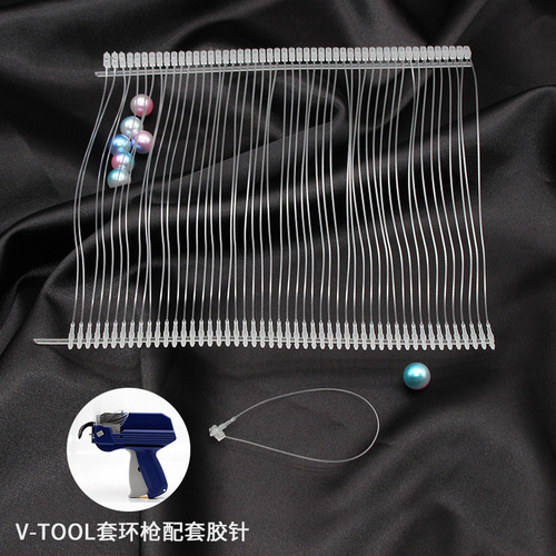 Mother-in-law buckle gun ring automatic ring gun ring glue needle tag gun glue needle label plastic polyester hang tag lanyard