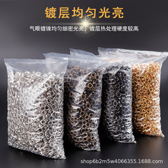 Factory Direct Sale Chicken Eye Darning Needle Hollow Rivet Badge Metal Hole Shoe Eye Rust-Proof Rivet Clothing Bag