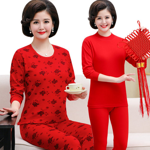 Middle-aged and elderly women's autumn clothes and long johns women's pure cotton suit mother's birth year large size thermal underwear the elderly thin cotton sweater