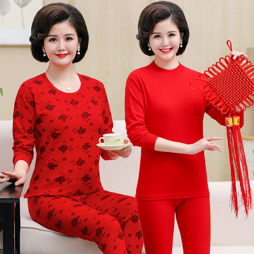 Middle-aged and elderly women's autumn clothes and long johns women's pure cotton suit mother's birth year large size thermal underwear the elderly thin cotton sweater