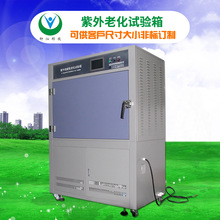 z⾀S׃ϻyԇO⾀ϻ乩