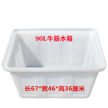 �Ӻ�����ˮ��ţ�ˮͰ��̖�L���λ��~�Bֳ���u�~���B�����ݴɴu