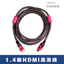 ��Ʒ�|���EHDMI�����往�����W��X���ҕͶӰ�@ʾ���C�����B�Ӿ�