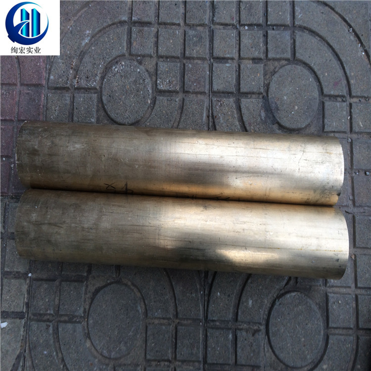 供应C63200冷拉铝青铜板 C63200铝青铜棒C63200铝青铜管