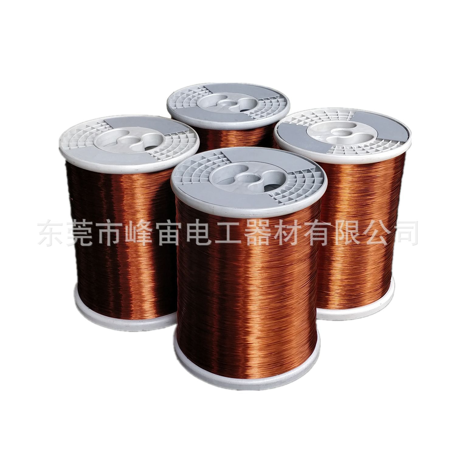 PEW马达漆包线褐色高压电磁漆包线东莞漆包铜线规全国发货格优惠