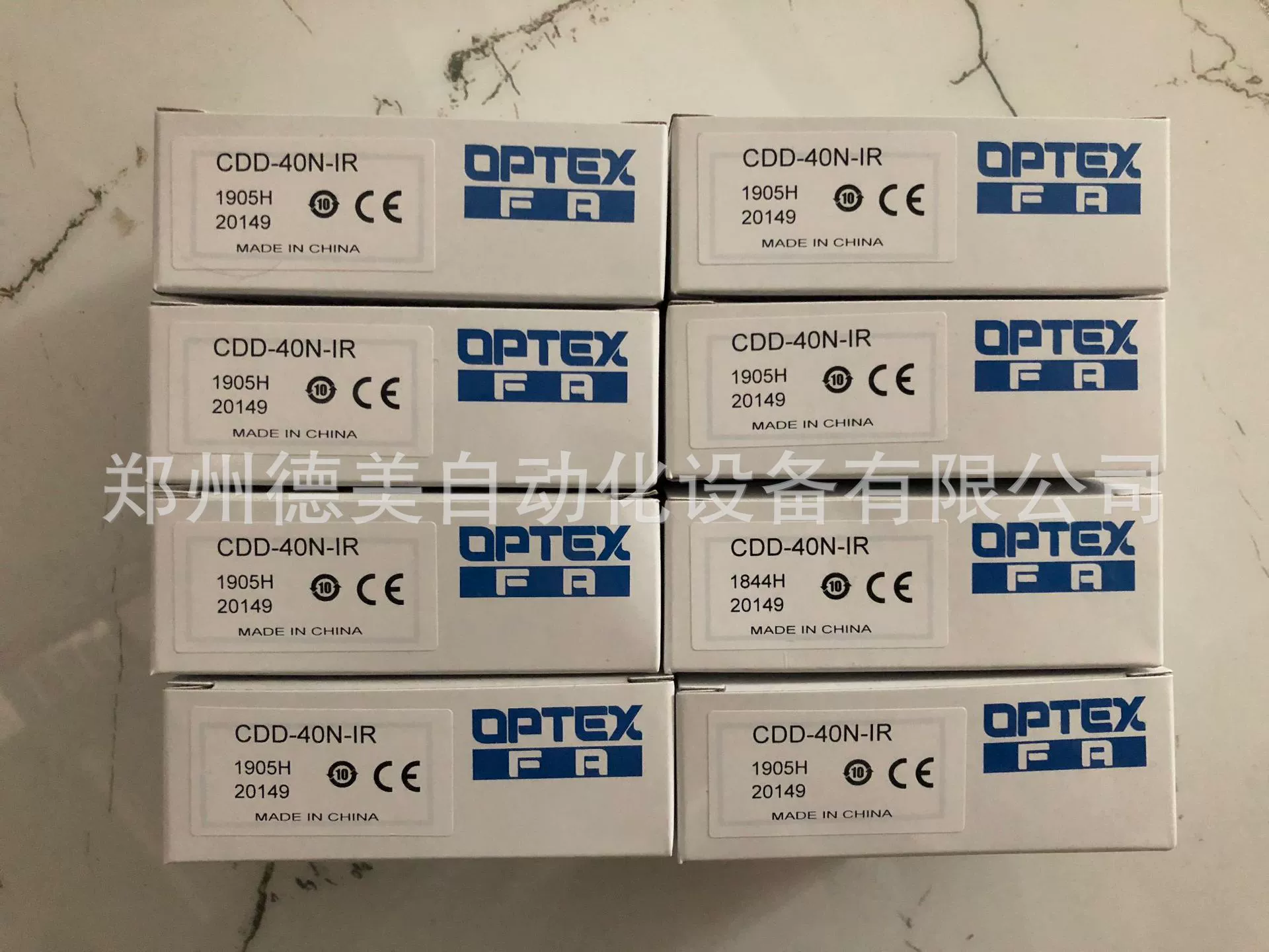 Инфракрасный датчик фотоэлектрического переключателя M18 DC четырехпроводной NPN нормально замкнутый 24 В диффузное отражение CDD-40N-1R