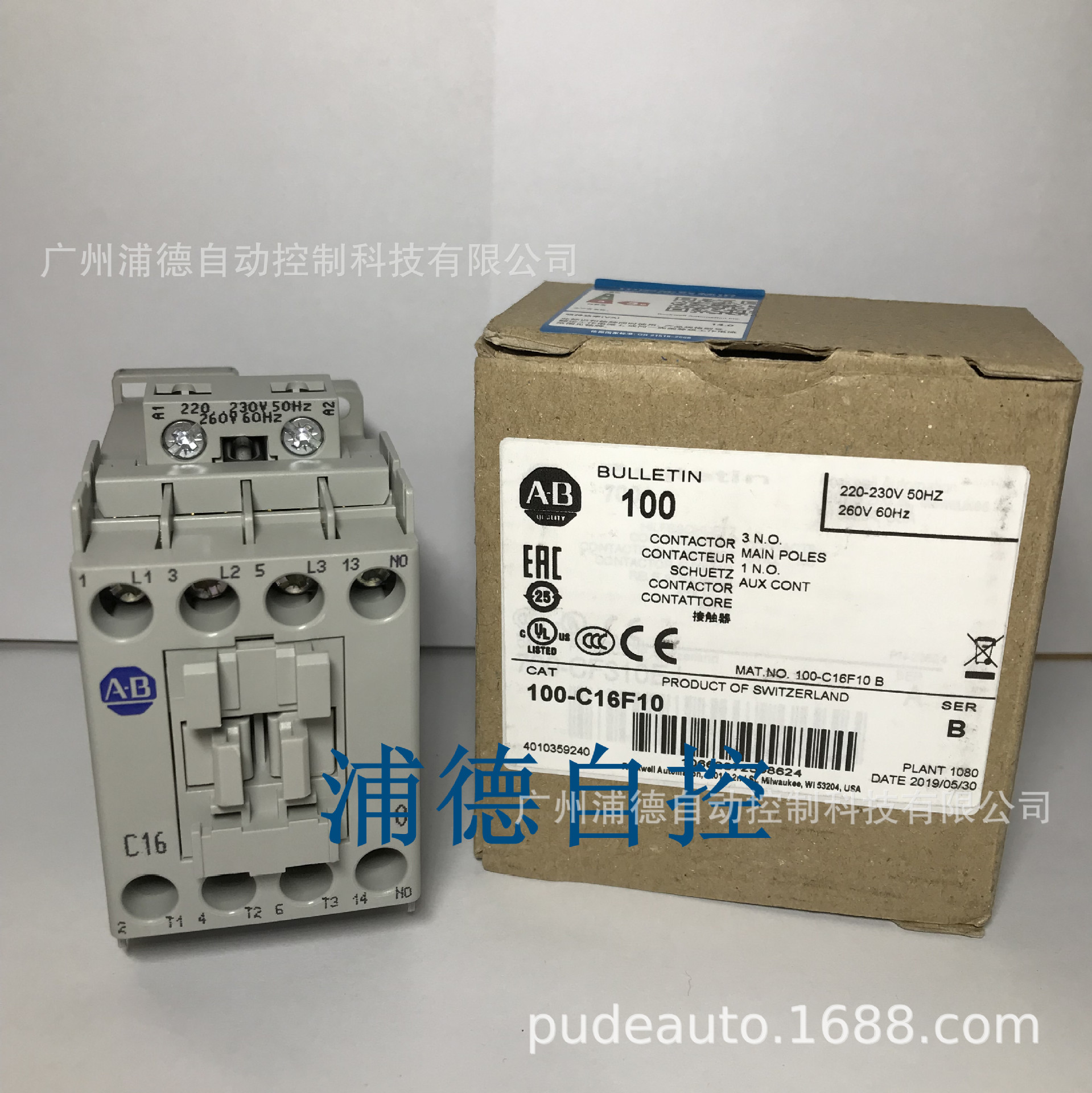 交流接触器100-C16*10，100-C16F10原装现货220-230V