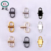 【2026开学季】可调节长度定制链条|支持刻字多材质可选