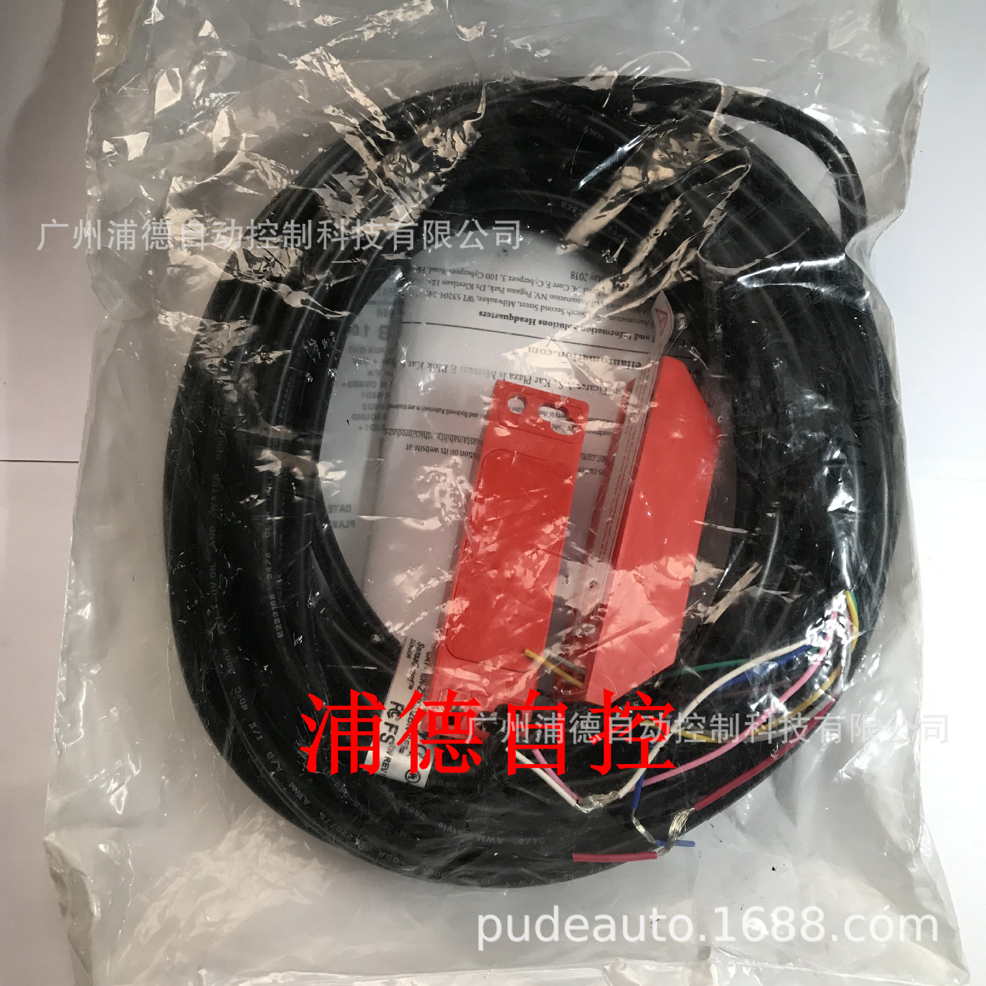 rockwell非接触式开关440N-Z21SS2BN