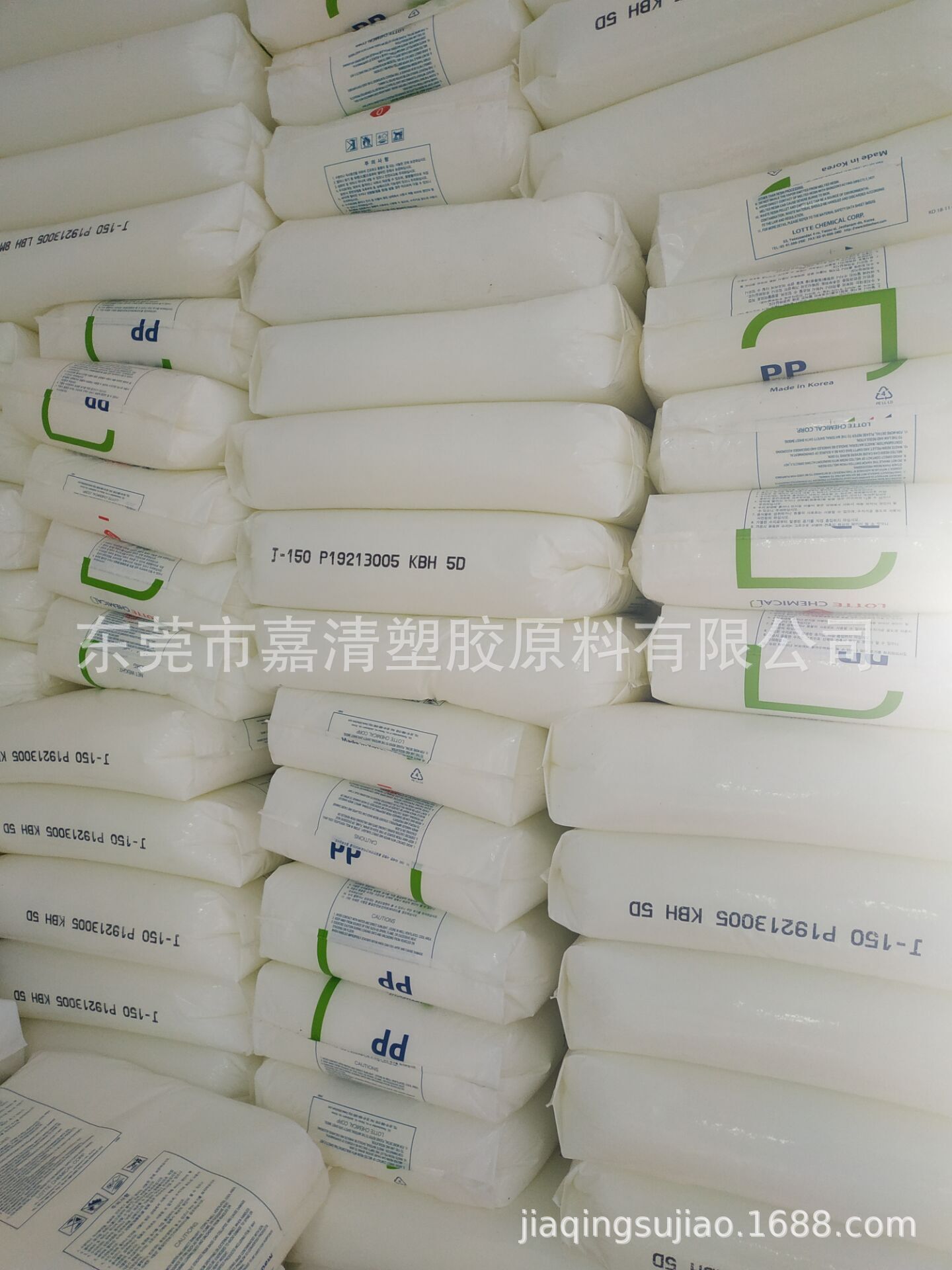 PP �������� J-150 �߸��� һ����Ʒ ��ͥ��Ʒ