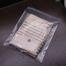 �F؛���l��̖18*20��ճ���������Z������Q����Ϣ�״����lӡˢ��