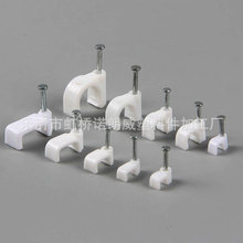 Դ�^���S/�A�η����ᔾ����W��늾��A�i����ᔾ�����cable clip