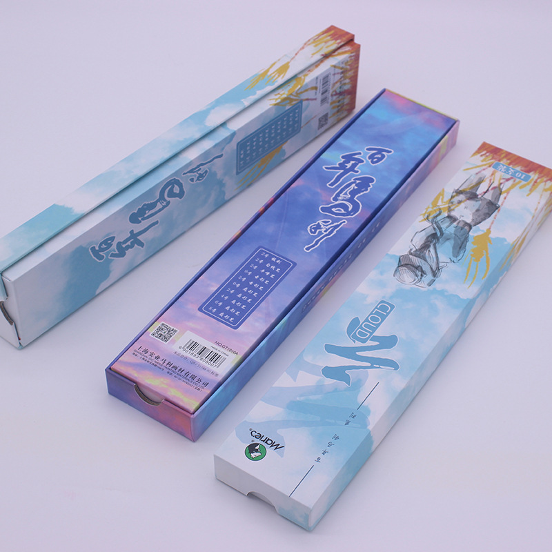 彩色天地盖现货笔盒 通用钢笔盒创意笔盒纸质礼品包装盒纸盒批发