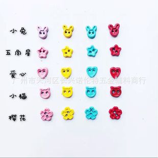 4mm��ɫ����~�� �ɐ��������bjd���������С̖���ټ~