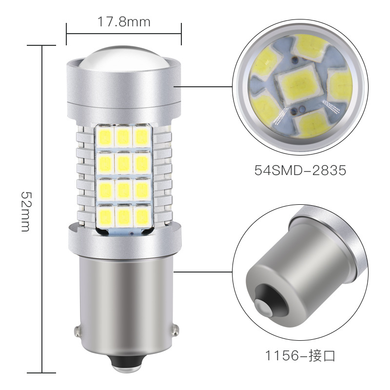 Transfronteriza Venta caliente del coche luz LED luz de giro 1156 12V 54smd 2835 nueva luz de freno