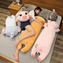 卡通可爱柴犬大象毛绒公仔布娃娃考拉粉猪女孩睡觉抱枕长条枕玩偶