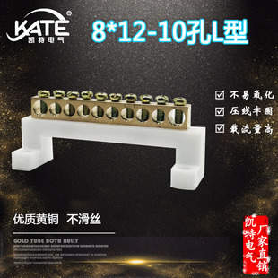 10��L��8*12 ʮλ�ߘ��� �S�~����� �����R���Ӿ�����KT057