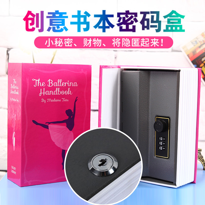 Entrega de una sola pieza caja de seguridad alcancía Mini caja de almacenamiento caja de seguridad artesanía libro contraseña caja clave seguro