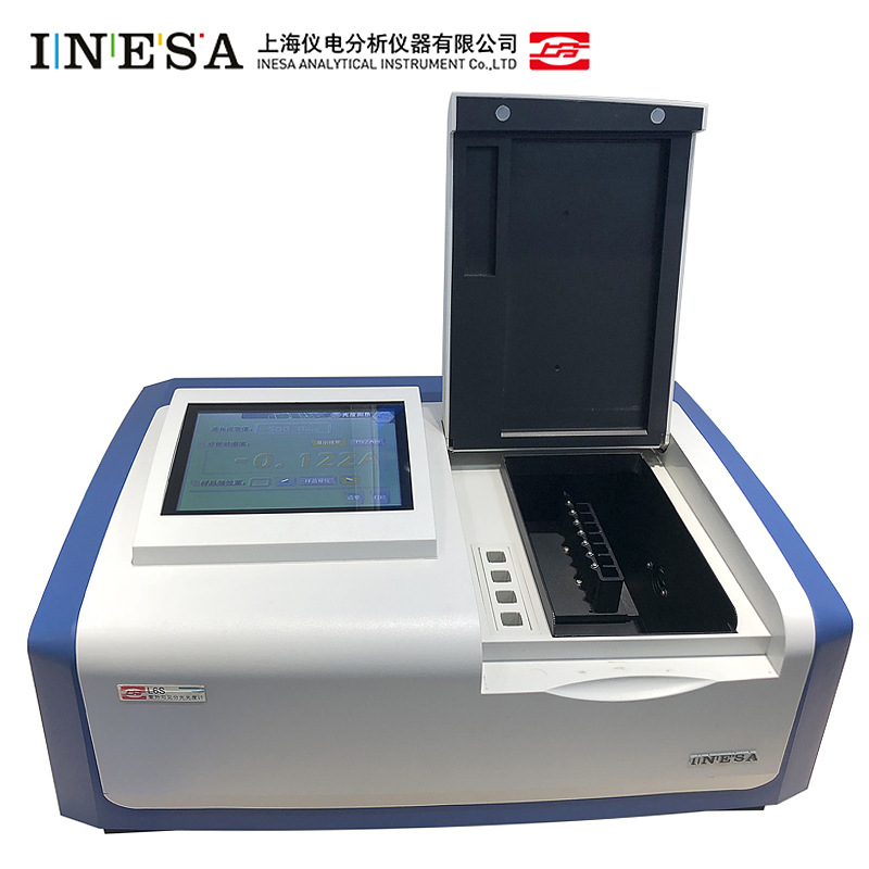 �Ϻ������ǵ��Ϸֱ���˫��������ɼ��ֹ��ȼ�L3S 760CRT������