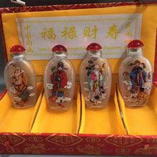 �Ȯ���Ʒ����ؔ�۱ǟ������b�YƷ�[�� �Ї���ɫ��ˇƷ�����ղ�Ʒ