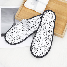 黑白印花一次性拖鞋居家待客酒店宾馆民宿美容院防滑便携家用拖鞋