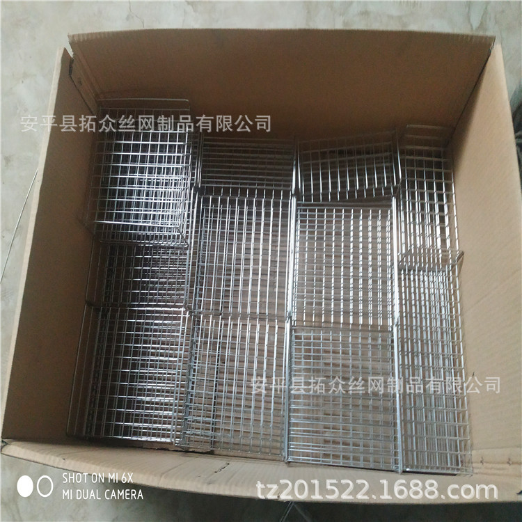 大网孔试管架  加粗不锈钢试管架离心管架  采血管存放架