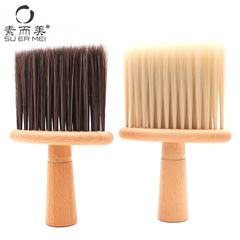 Factory Direct Sale Hair Styling Neck Cleaning Tool Salon Special Cleaning Nylon Hair Brush Wooden Hair Comb