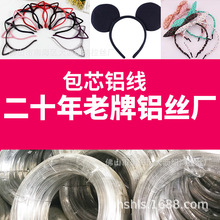 ���I���a��������͸����оܛ�~���Ʒ�����o���ø߼��X�z�X��
