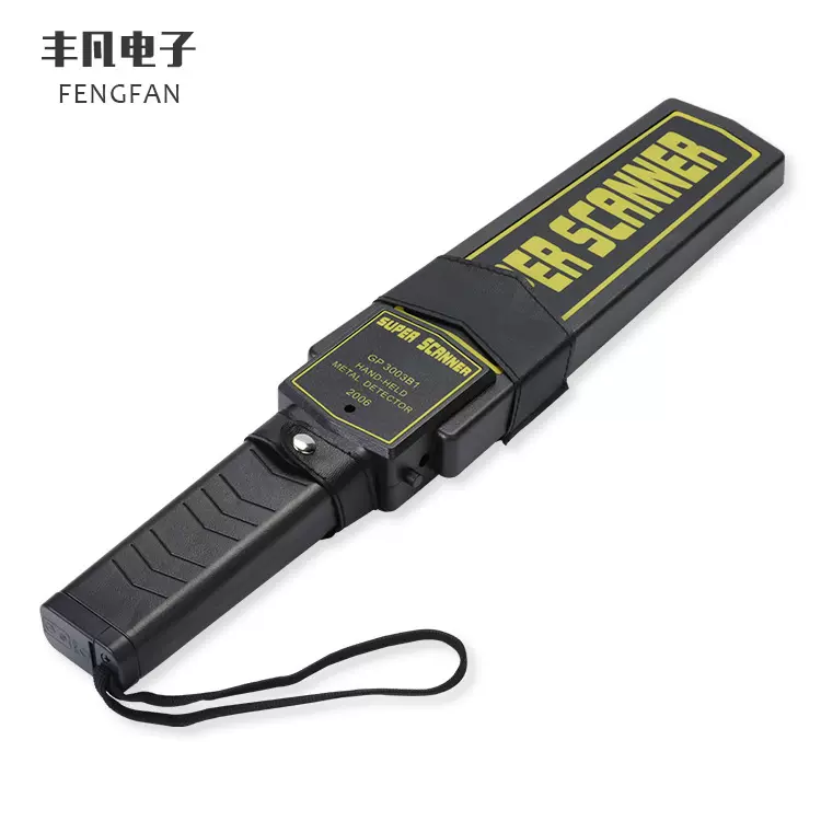 考场检查便捷式灵敏探测安防手持式金属探测器安检仪学校探测器