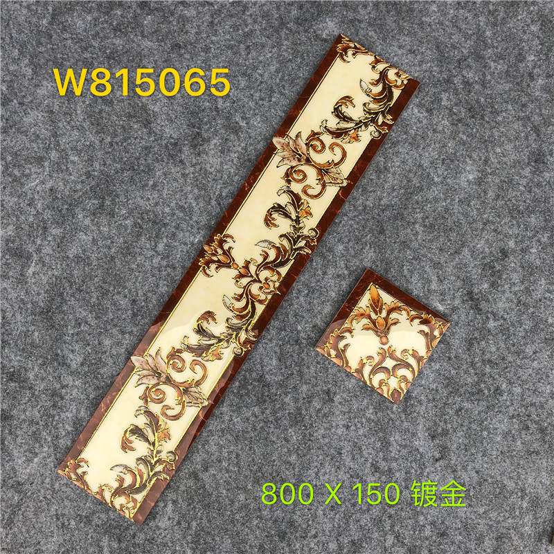 新款波导线150*800 批发镀金新款波导线150*800 佛山抛晶波打线