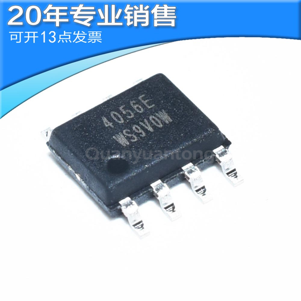 全新TP4056E 4056E TC4056A ME4056 SOP-8 1A锂离子电池充电ic1安