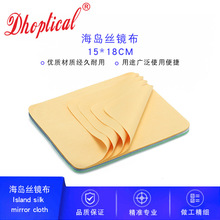 ���u�z¹Ƥ���R��,�����w�S���R�������ò����錚�������R��