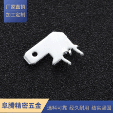 187���η�����Ƭ �Ӿ����� 250���η�����Ƭ ��� �B����