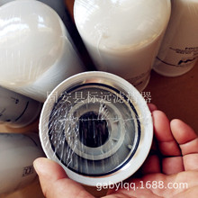 �������Һ���Vо47833564���̙Cе����ھ�C�l늙C�M