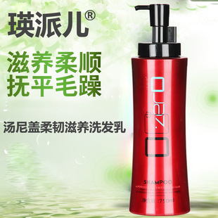 ���l��Ʒ���Ƀ������w����ȥм������ˬϴ�lˮ������oϴ�l¶��Ů