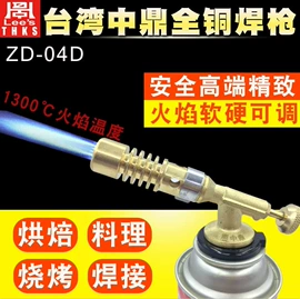 螺钉;螺母;垫圈