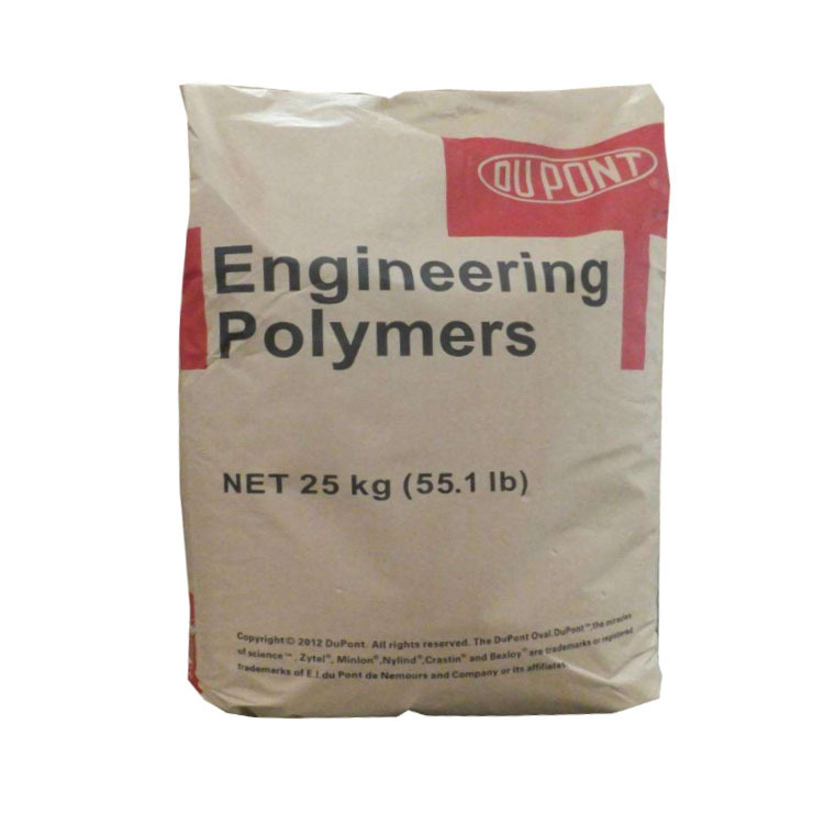 防火阻燃V0级 增强PET 美国杜邦 FR530 加纤30% 耐高温抗冲击原料