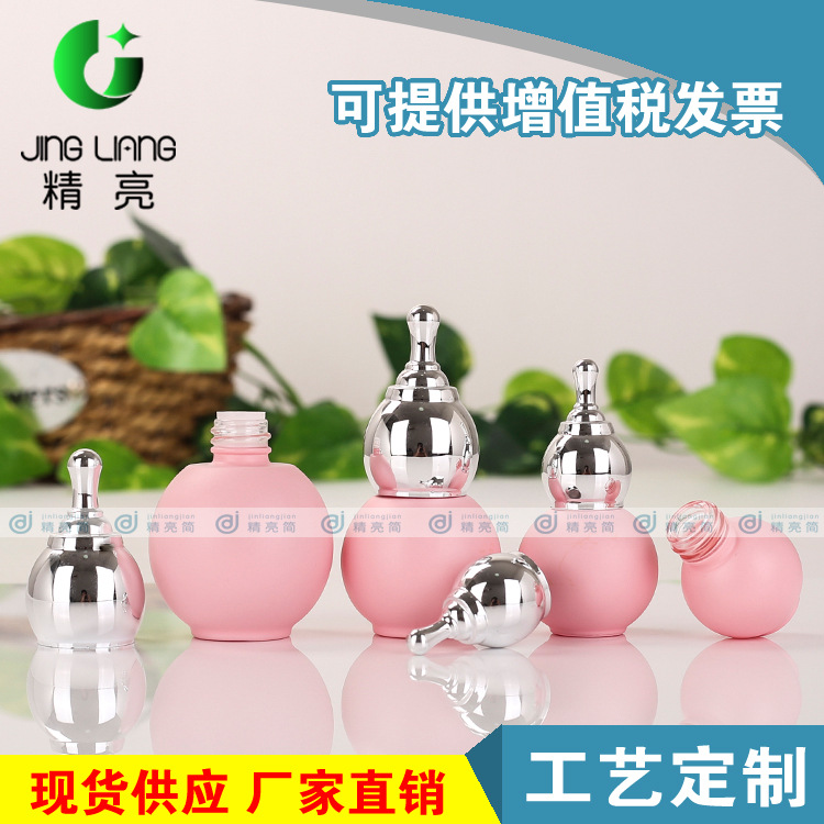 高档新款葫芦瓶10ml 20ml30ml 50ml葫芦精油瓶玻璃香薰汽车挂件瓶