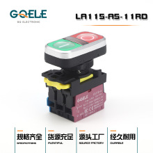 �S�ҹ���LA115-A5-11RD�p�I�o�_�P �����p�I�o �ԏ��Ͱ��o�_�P