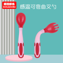 �����߲�Ӥ����������������/���ӱ���ŤŤ�ײ渨ʳ�;���װ6241