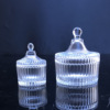 Transparent glass sugar cylinder storage jar candy can wedding tank wax glass tank with a glassware of glassware manufacturers wholesale