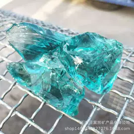 造景石;玻璃制品;其他景观材料