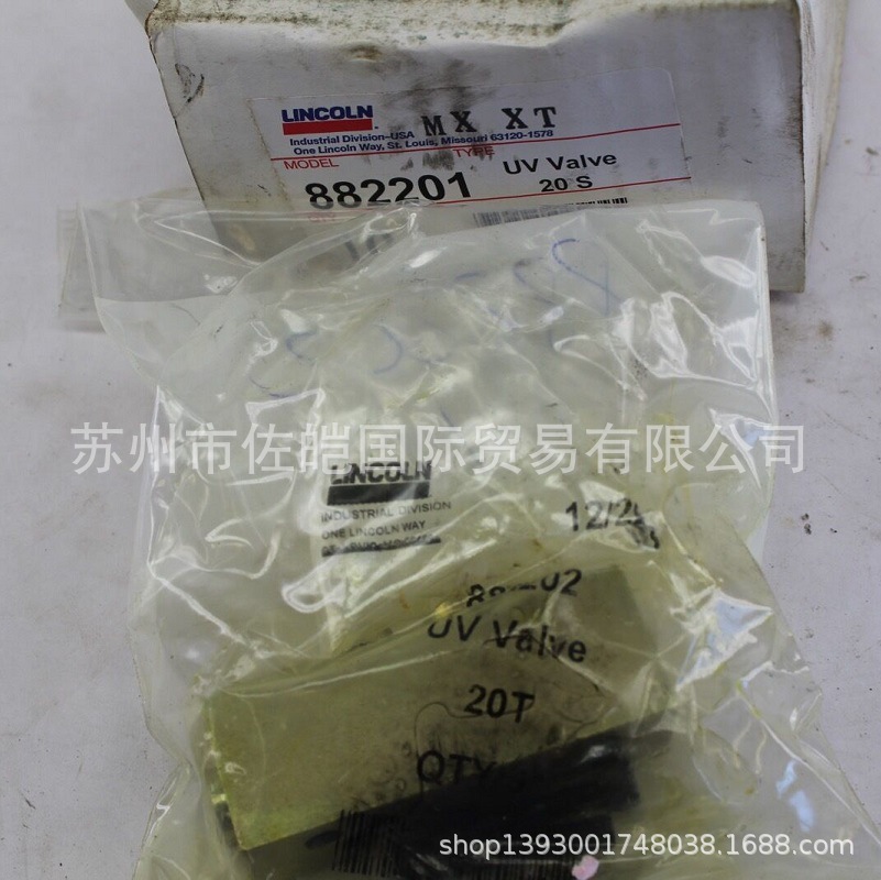 供应LINCOLN882201型号油脂管道泵维修包 密封件 润滑系统泵配件