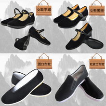 �ϱ�����Ь�A�ڼt܊��·܊����ЬŮЬ�и���Ьţ��ܛ�׾Ƶ깤��Ь