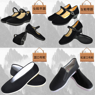 �ϱ�����Ь�A�ڼt܊��·܊����ЬŮЬ�и���Ьţ��ܛ�׾Ƶ깤��Ь