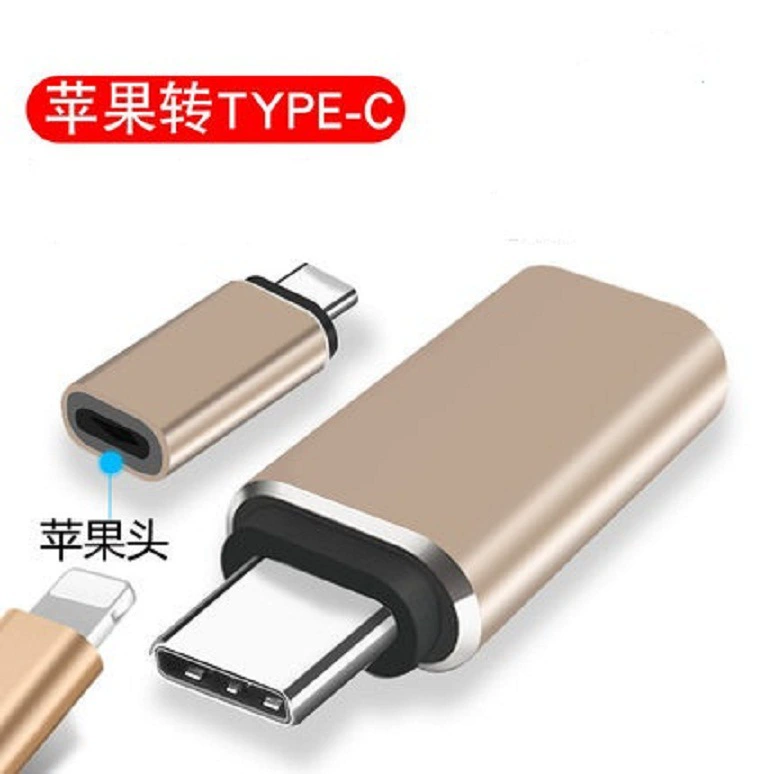 Применимо к Apple Lighting для адаптера мобильного телефона типа c Адаптер Apple поддерживает передачу данных зарядки
