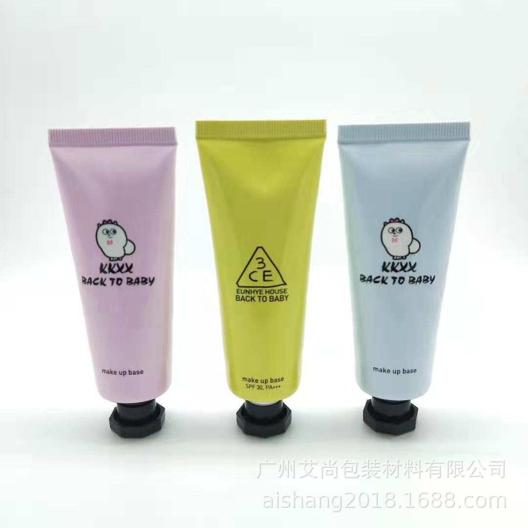 化妆品铝塑管包材30g护手霜防晒霜BB霜 防护乳修护膏包印厂家直销