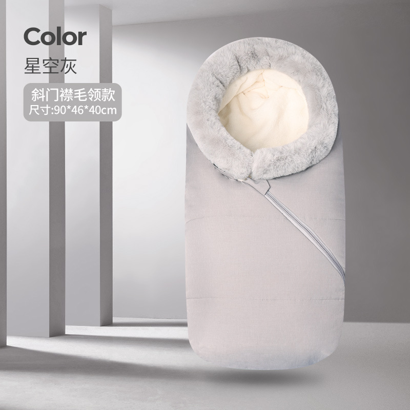 별이 빛나는 회색